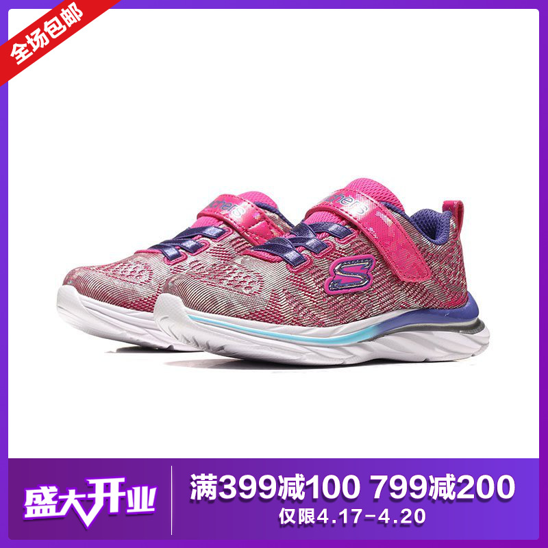 Skechers斯凯奇女小童休闲鞋新款粉色低帮运动鞋81290N