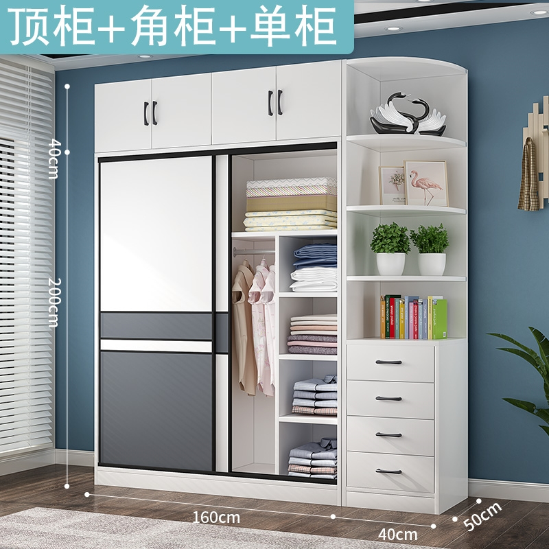 衣柜家用卧室推拉门现代简约整体柜子经济型迪玛森组合大衣橱