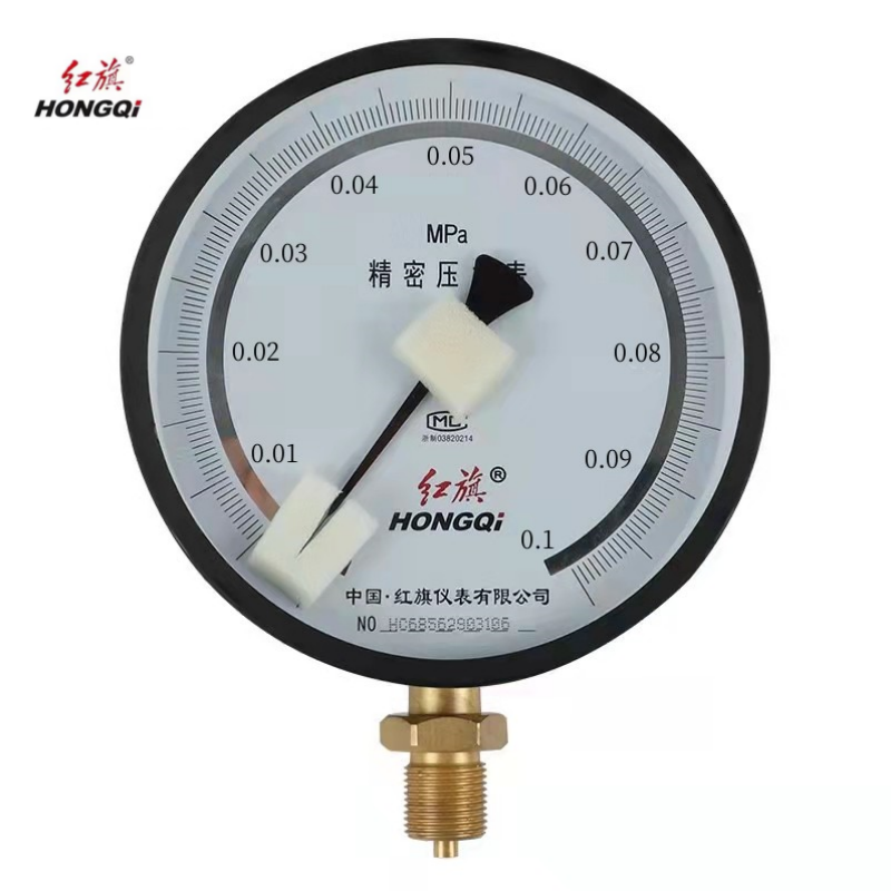 红旗 精密压力表定制检测款YB150 0.25级 块 0-0.1MPA