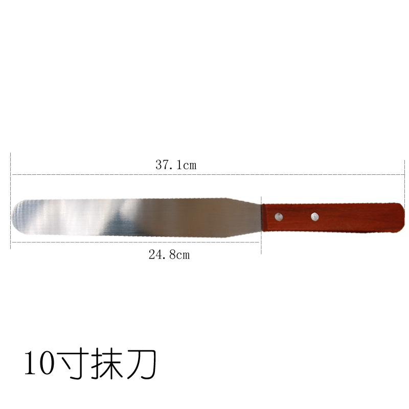 抹刀奶油刮平蛋糕脱模刀 烘焙工具木柄抹刀直吻刀不锈钢抹刀 敬平 10寸塑料手柄曲抹刀高清大图