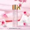 樱花水乳两件套嫩白补水保湿护肤品爽肤水乳液女学生全套化妆品 樱花娇颜滋养水120ML