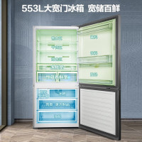 倍科(BEKO)553L两门双门冰箱大宽门冰箱原装进口风冷无霜节能大容量蓝光恒蕴养鲜电冰箱 CN160220IW