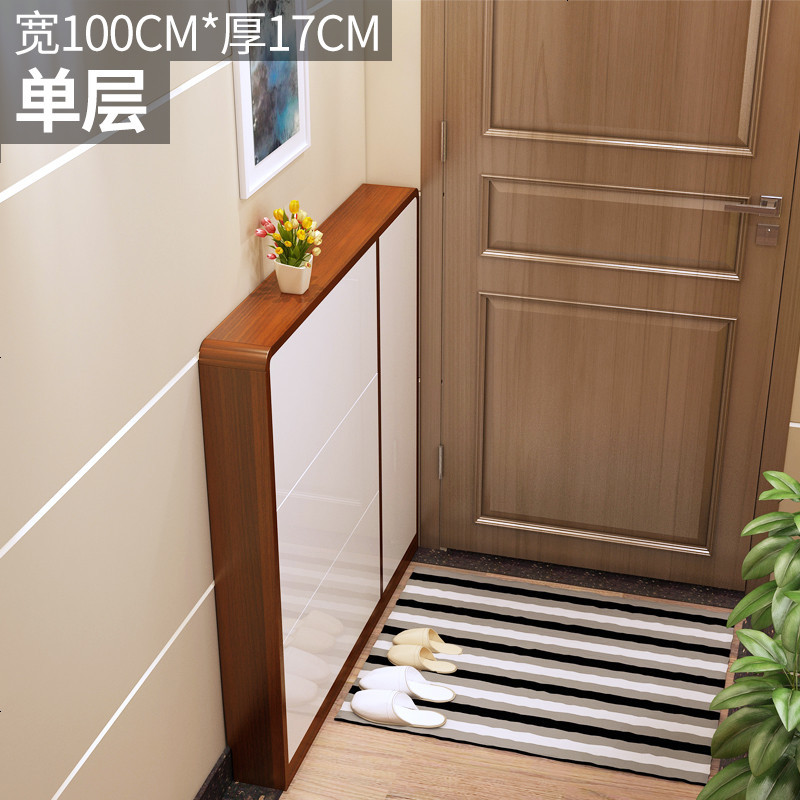 翻斗鞋柜烤漆口省空间家用17cm超薄经济型简约大容量多功能鞋柜视频