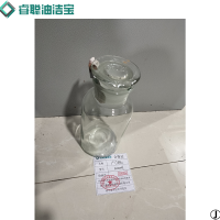 睿聪油洁宝 广口瓶 5000ml 个
