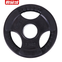 君品城 杠铃JPC-G3 120kg/套(含杠铃杆)