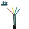 沈迈 铜芯铠装电缆 ZR-KVV22-450/750V-4*2.5mm² /米