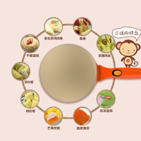 利仁 BC-411C 薄饼档(T)