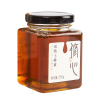 心之源修心土蜂蜜成熟纯正天然农家自产蜂蜜百花小瓶包装玻璃瓶礼盒