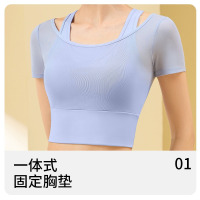 班蒂纳瑜伽服女运动裸感自带胸垫蜜桃网纱假两件短袖JYMD032