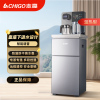 志高安心系列泉涌式上水语音茶吧机 防烫高硼硅水壶 防溢水茶吧机CB30(238) 宝马灰 温热款