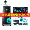 雷神(ThundeRobot)911黑武士 台式机 主机 +27英寸显示器 十二代i7-12700 32G 500G+1T机械 GTX1650-4G 电竞游戏台式电脑主机 定制版