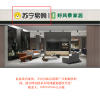室内 背发光店招420H苏宁易购+330H分割发光条(配好风景专用)-大师兄