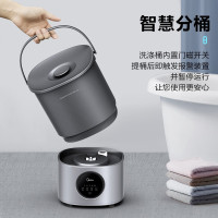 美的(Midea)内衣裤分桶洗衣机婴儿童衣服清洗机洗沥一体1.5KG大空间触控洗衣(一机二桶) MFB15-32S