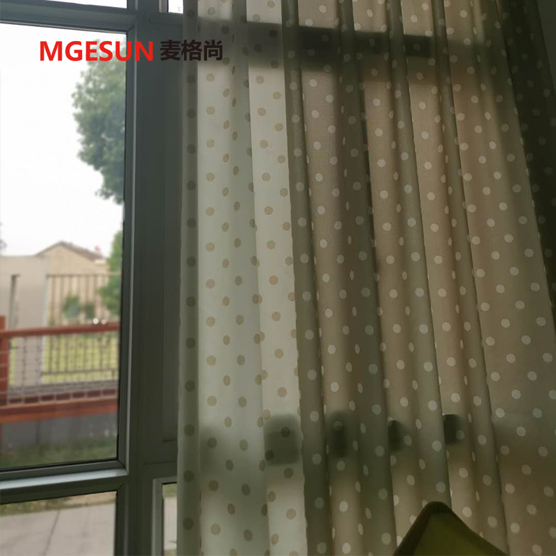 麦格尚 遮光窗帘 定制客厅卧室阳台简约窗帘(单位:米)