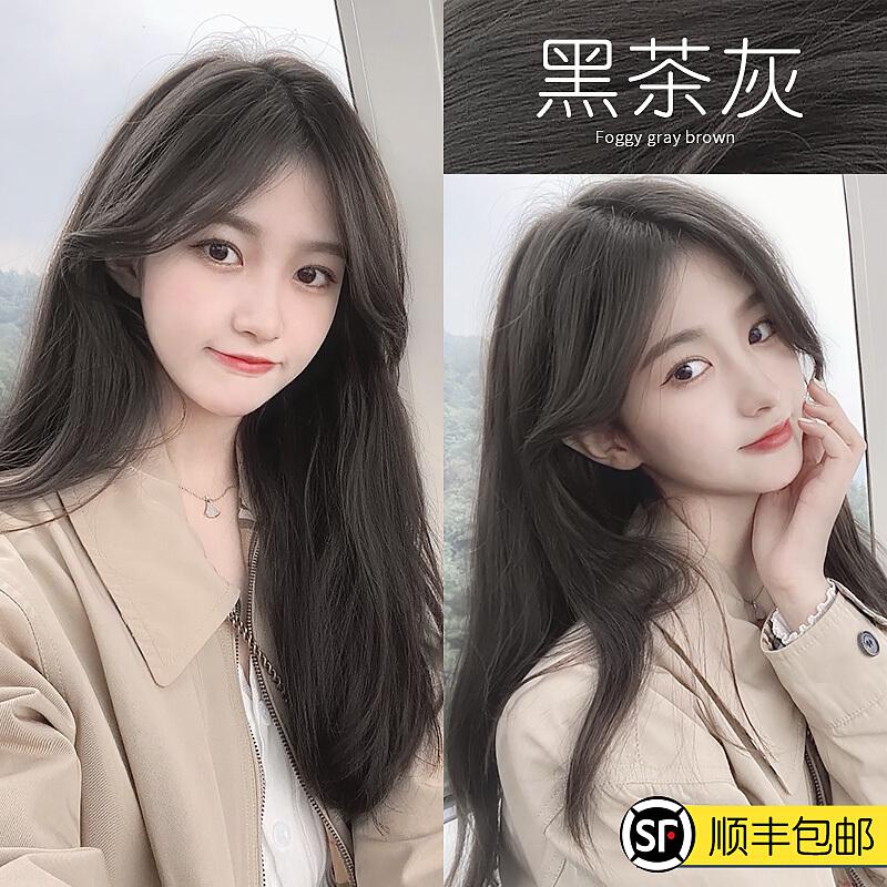 黑色2021新款流行色自己在家染发泡沫显白女 参数