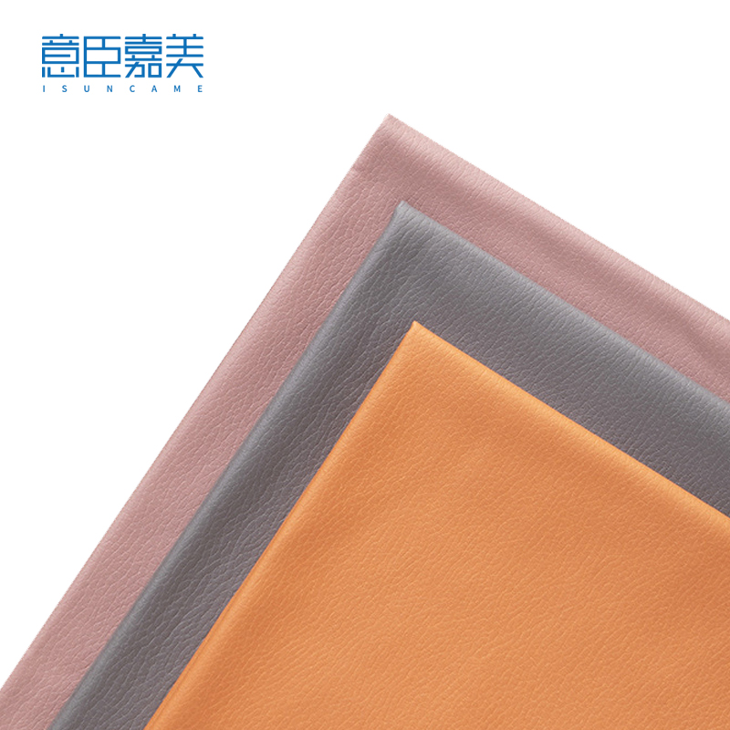 意臣嘉美 人造革 137cm 码