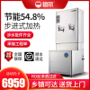 碧丽开水器商用开水机大容量开水炉全自动不锈钢开水桶办公室工厂医院工地热水炉