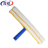 茂稔玻璃涂水器 35cm 把