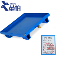 堇柏 托盘 150cm个