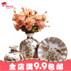 美式陶瓷花瓶摆件客厅插花器欧式餐桌干花瓶博古架家居酒柜装饰品