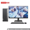 联想(Lenovo)天逸510A 台式电脑整机(i3-12100 8G 1T+512G SSD 集成 WiFi)21.45英寸显示器 定制