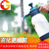 喷壶浇花喷雾瓶家用高气压多肉盆栽园艺洒水神器长嘴农药喷雾器