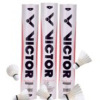 威可多victory 黄金1号 羽毛球