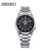 精工(SEIKO)手表 SEIKO 5号系列智慧夜光防水商务不锈钢带自动上链机械男表SNK567J1