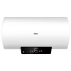 海尔（Haier）电热水器60L节能抑菌智控EC6001-PA1{U1}
