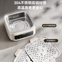 苏泊尔(SUPOR)电蒸锅炖蒸煮一体17L/升容量 电煮锅电火锅家用多功能电热锅双层 多用途锅ZN28FC861