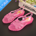 SUNTEK韩版夏季塑料凉鞋鱼嘴果冻鞋女士透明防滑水晶鞋妈妈跳舞N女跳滑 928粉红色 39偏小一码