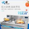圣托电磁炉STC-G1800201不锈钢1800×900×800+400mm台电磁灶单位:台