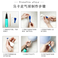 宝宝生日布置百天一周岁气球套餐儿童男孩女孩主题背景墙场景装饰 粉紫拉旗生日套餐