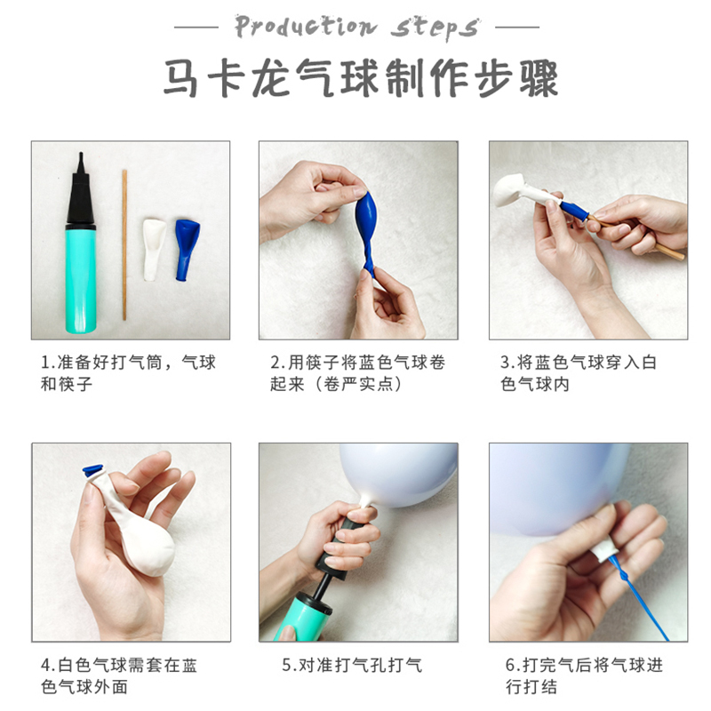 宝宝生日布置百天一周岁气球套餐儿童男孩女孩主题背景墙场景装饰 粉紫拉旗生日套餐