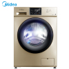 美的(Midea) 滚筒洗衣机 10公斤 全自动滚筒 洗脱一体洗衣机 MG100V31DG5