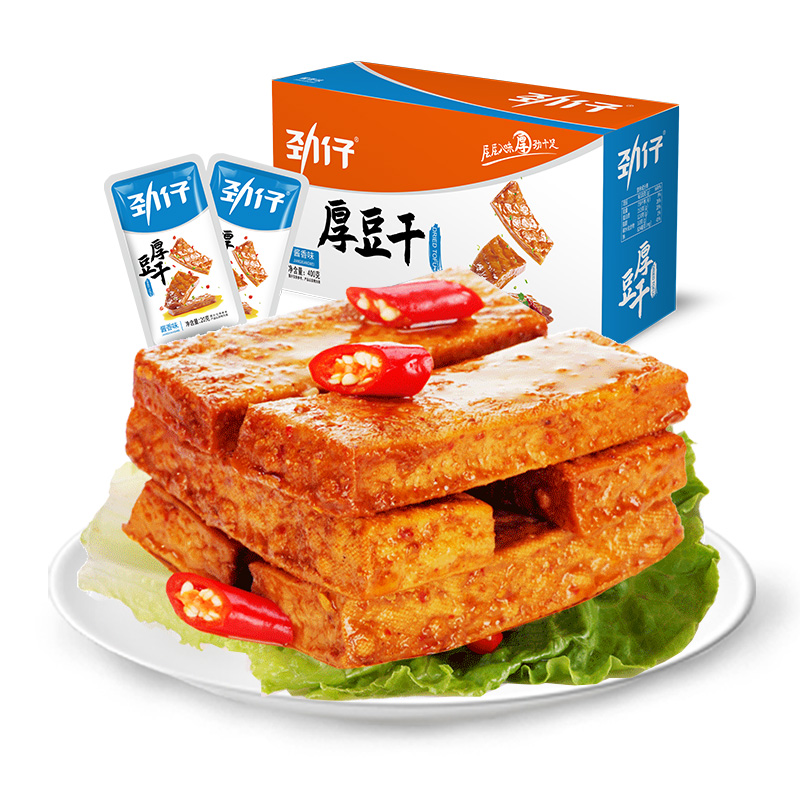 [二盒减6元]劲仔厚豆干(酱香味)400g盒装湖南特产麻辣小吃豆腐干手撕豆皮休闲零食批发