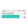 华诺眼霜系列 舒肤多效眼睑霜 15g/支