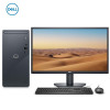 戴尔(DELL)灵越3910 商用家用办公 反应灵敏 安装简单方便 机箱小巧 台式电脑27英寸 定制(i5-12400 8GB 512GB 集显)三年质保