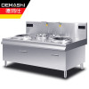 德玛仕(DEMASHI大功率商用电磁炉大锅灶台学校食堂HW-SXC12D-01双头双尾小炒锅12kw*2(304不锈