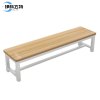 伊科飞特长条凳
