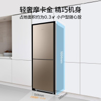 美的(Midea)185升两门二门双开门节能低噪租房小型家用电冰箱风冷无霜小机身大容量BCD-185WM(E)