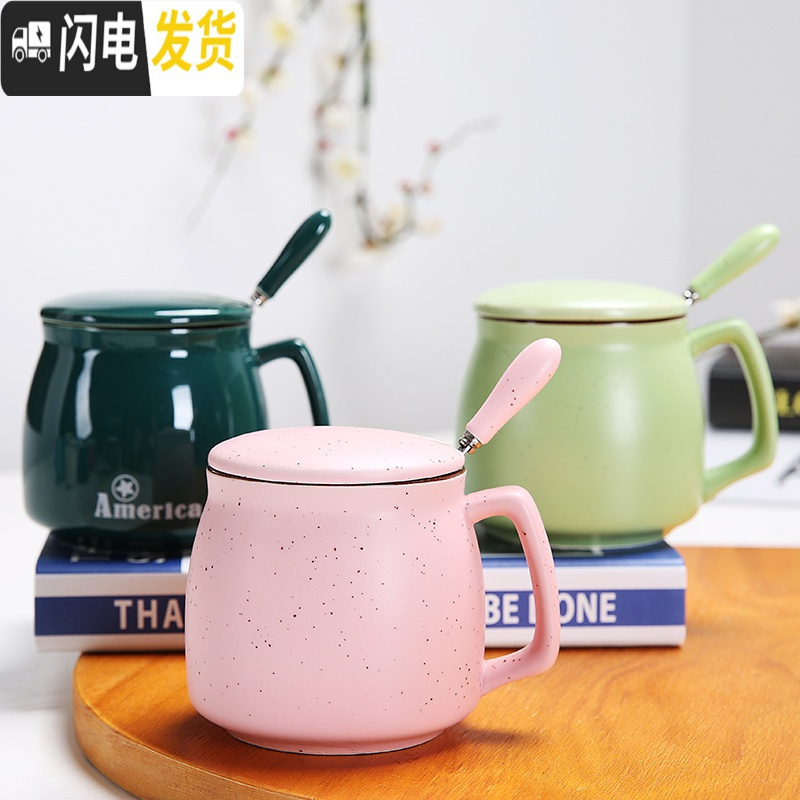 三维工匠陶瓷杯子马克杯带盖勺创意情侣早餐杯牛奶杯家用定制咖啡杯女水杯高清大图