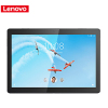 联想(Lenovo) TB-X605FC 10.1英寸平板电脑(4G内存 64GB存储)护眼模式 杜比全景声效 轻薄机身 WIFI 安卓系统 网课教育 平板电脑 黑色