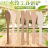 包饺子工具馅铲挖馅勺混沌搅拌平勺挑馅棒木质馅料铲无漆无蜡