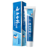 云南白药牙膏益优清新晨露型150g