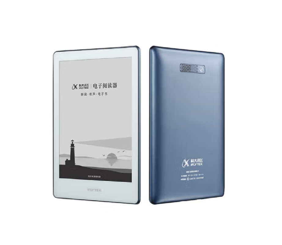 科大讯飞(iFLYTEK) R1 Pro电子书阅读器 墨水屏电纸书阅读本 ai听书6英寸读书器 智能阅读器