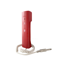 海湾 消防电话分机GST-TS-100B