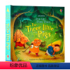 [正版]三只小猪 英文原版 Usborne Pop-Up Fairy Tales Three Little Pigs