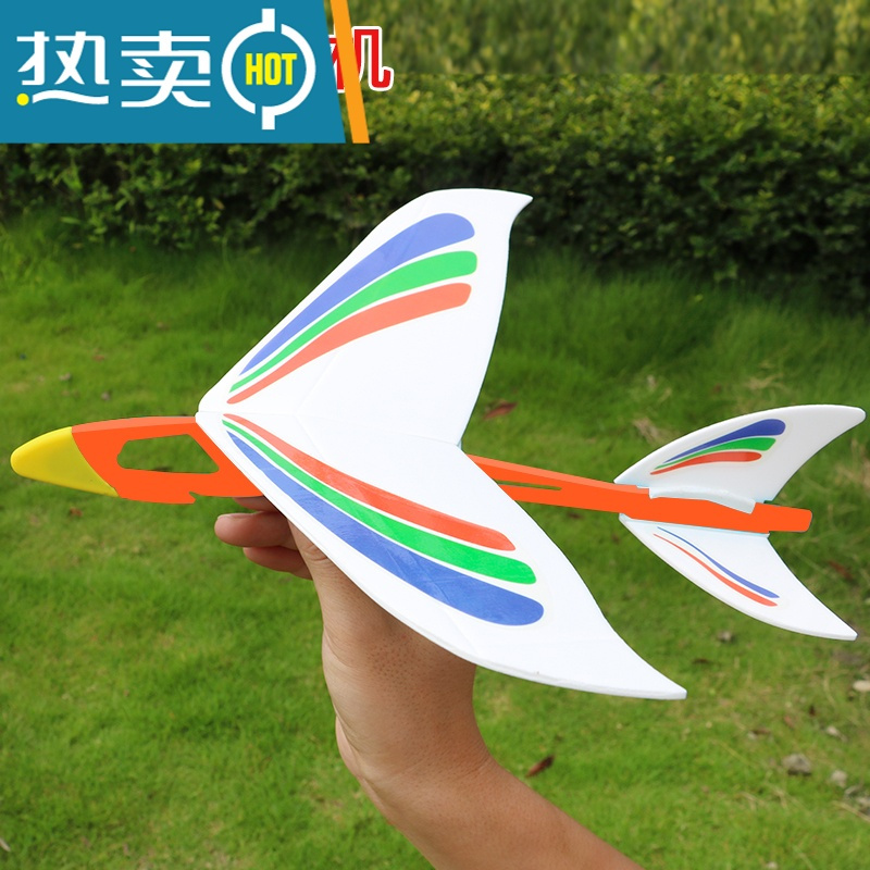diy橡皮筋动力飞机模型手抛滑翔机橡筋手工拼装科学航模学生比赛真