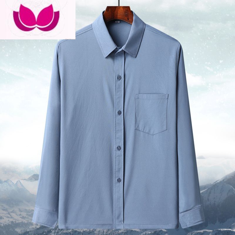 七斓爸爸衬衫男冰丝长袖宽松上衣中老年爷爷老人休闲纯色衬衣纯 42/180建议155-170斤 长袖上衣蓝色